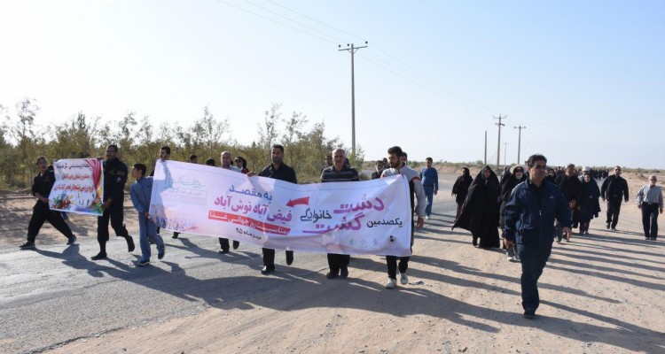 یکصدمین دشت‌گشت خانوادگی در فیض‌آباد نوش‌آباد برگزار شد